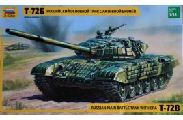 Russian Main Battle Tank with ERA 1/35 Scale