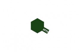 Dark Green (JGSDF) Flat 10ml Acrylic Mini Pot 